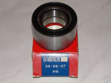 Łożysko koła przód Audi 80,90-nowe.