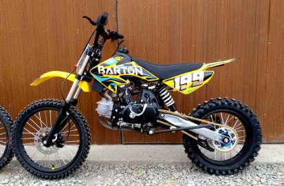 Nowy Cross 125 Barton DB 125 rozrusznik 14/17 2025 Krosno mrf kayo xtr