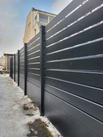 Nowoczesne ogrodzenie aluminiowe | ALUBRAM