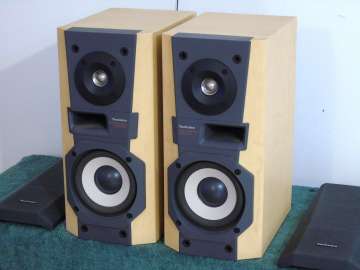 Świetne kolumny Technics SB-HD510 sprawne i ładne. DOSTAWA