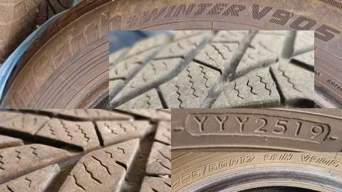 Opony zimowe Yokohama BluEarth Winter V905 225/60 R17 99H - kpl. 4 szt