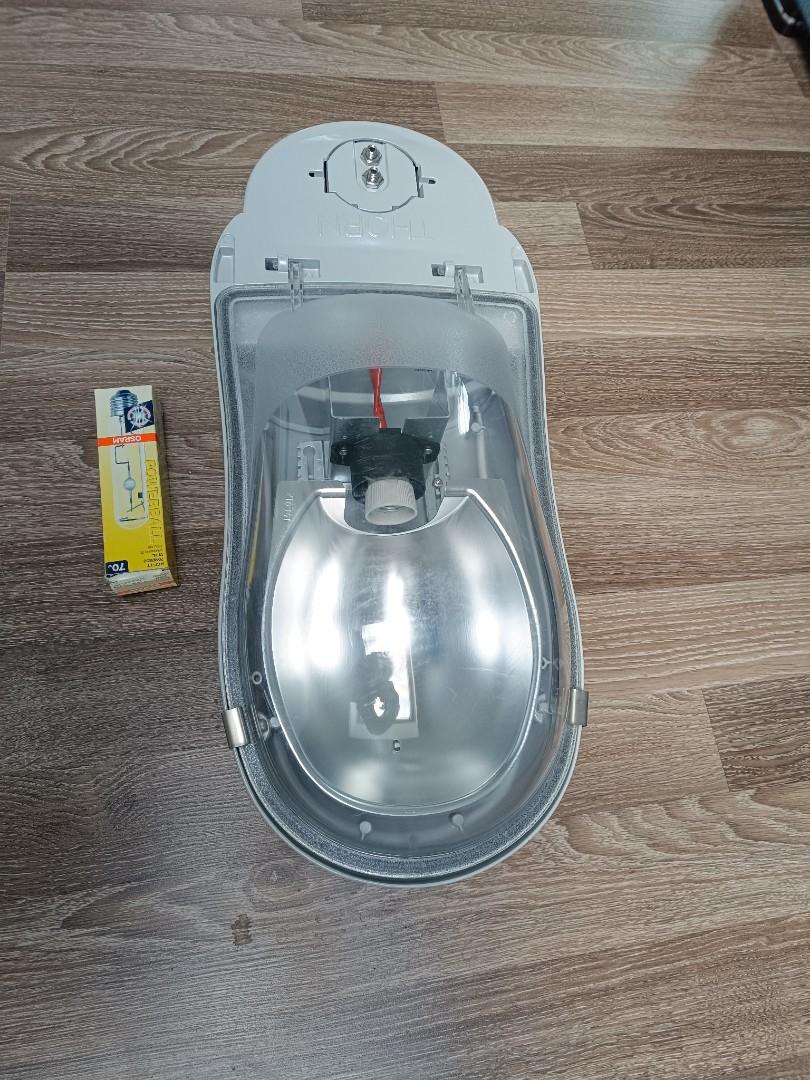 lampy swietlówki.ogrodowe kinkiety uliczne