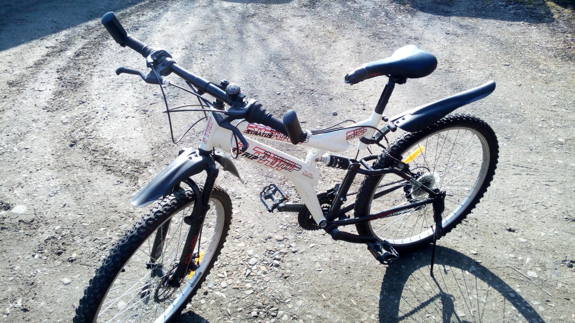 rower 26"