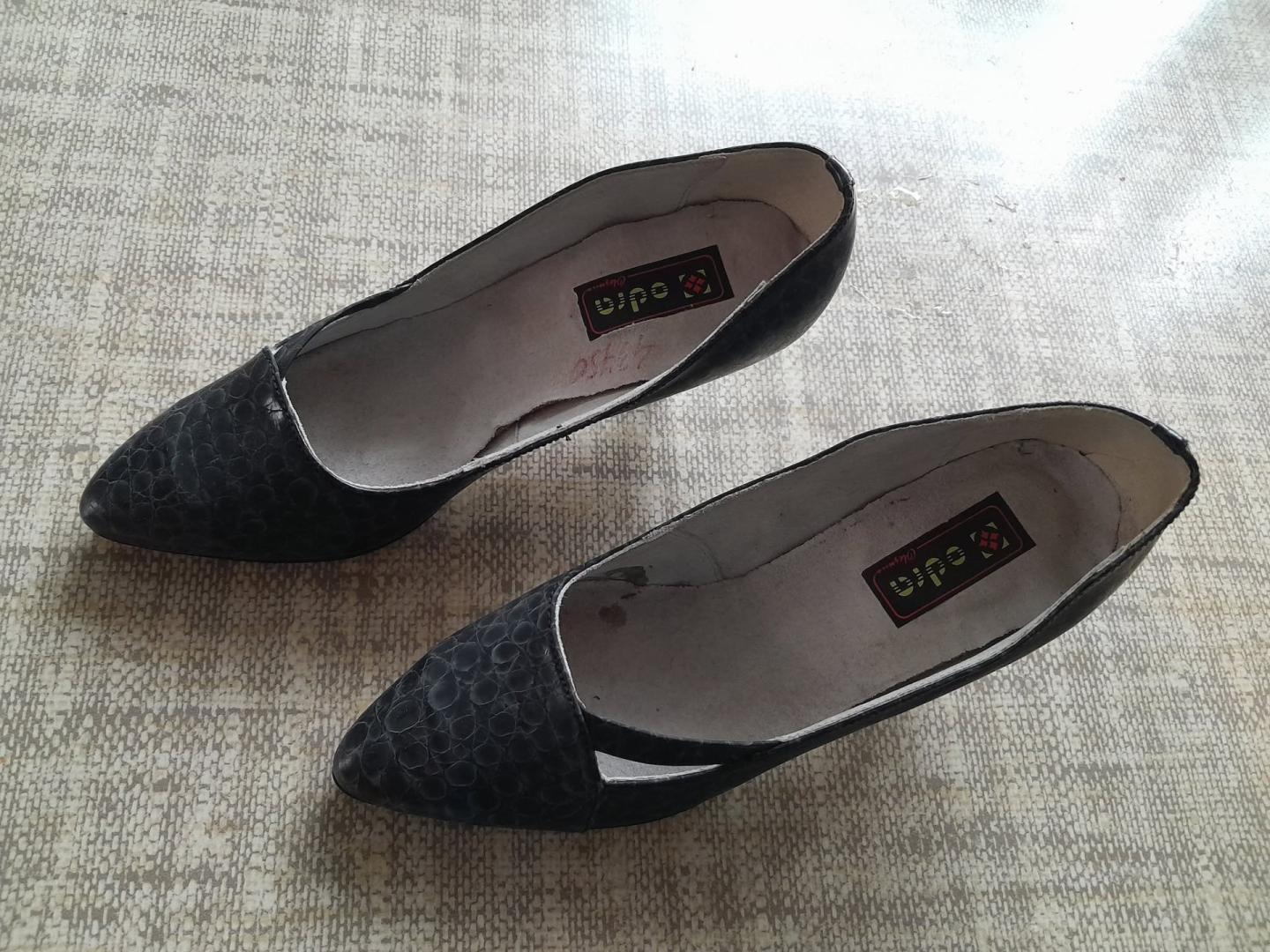Sprzedam buty