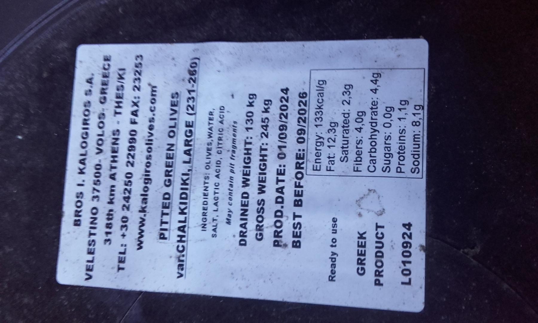 Beczki plastikowe okrągłe 250l spozywcze z kranikami