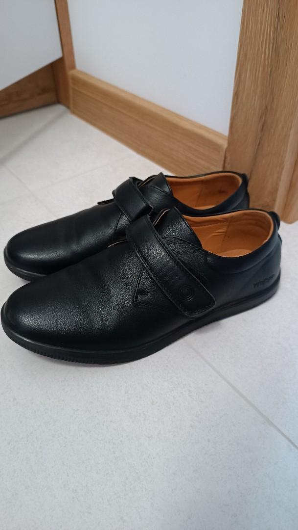 Buty chłopięce rozm. 38