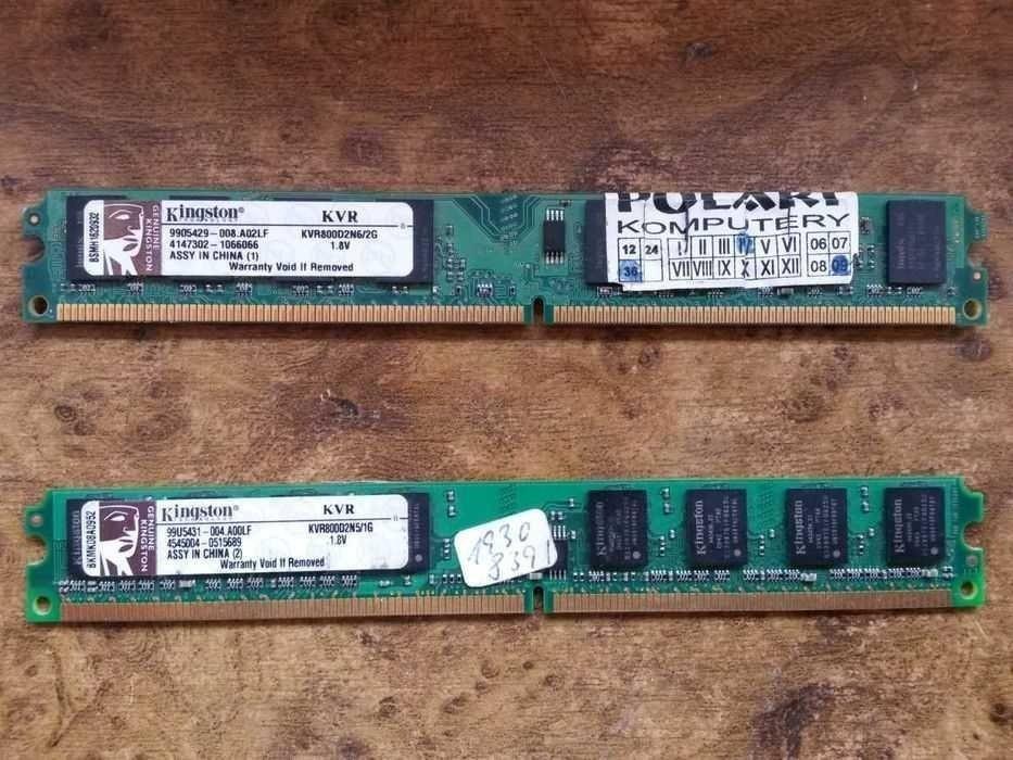 pamięć ram ddr2 - 3 gb do komputera pc