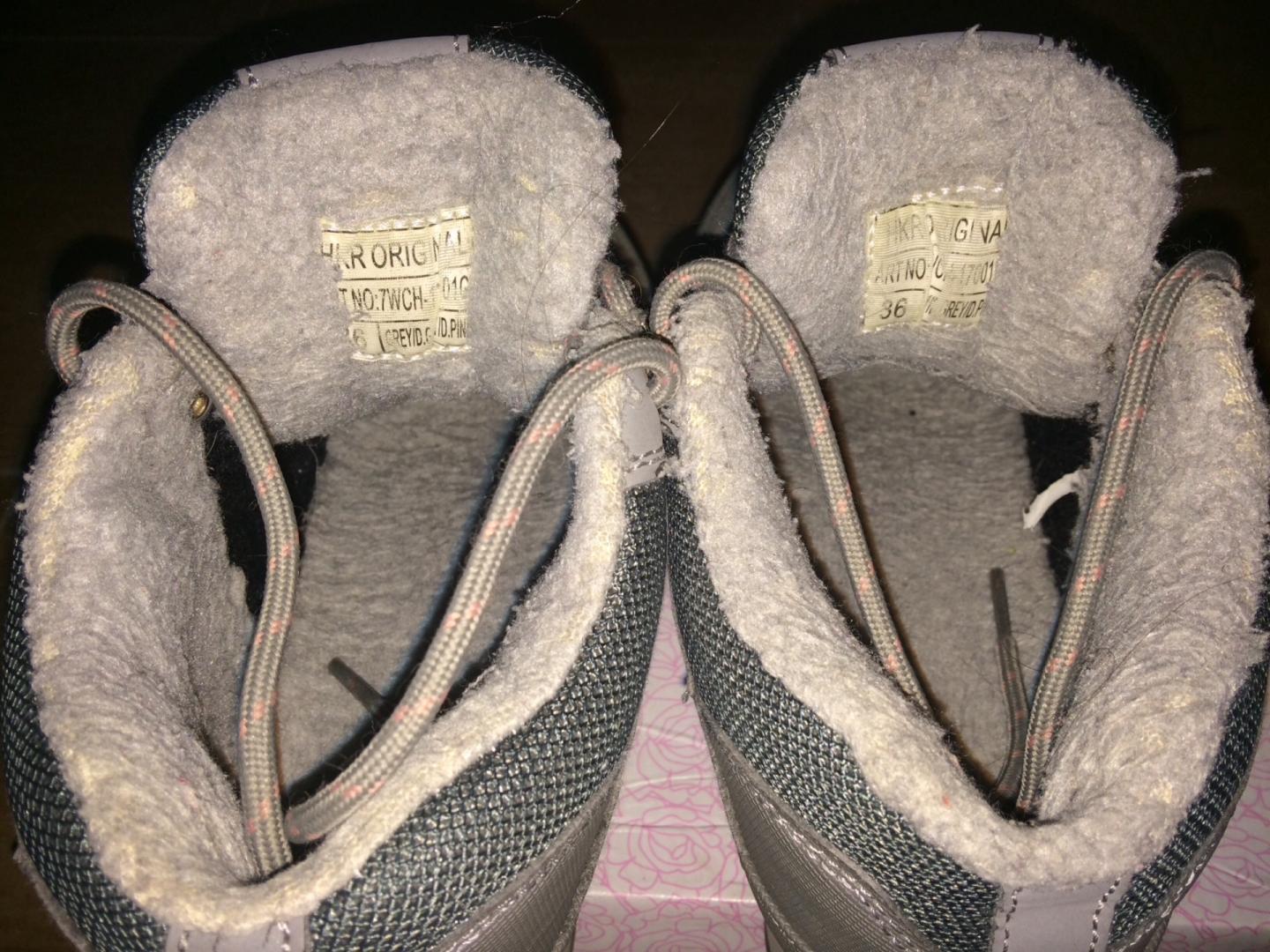 Buty zimowe HKR rozm. 36