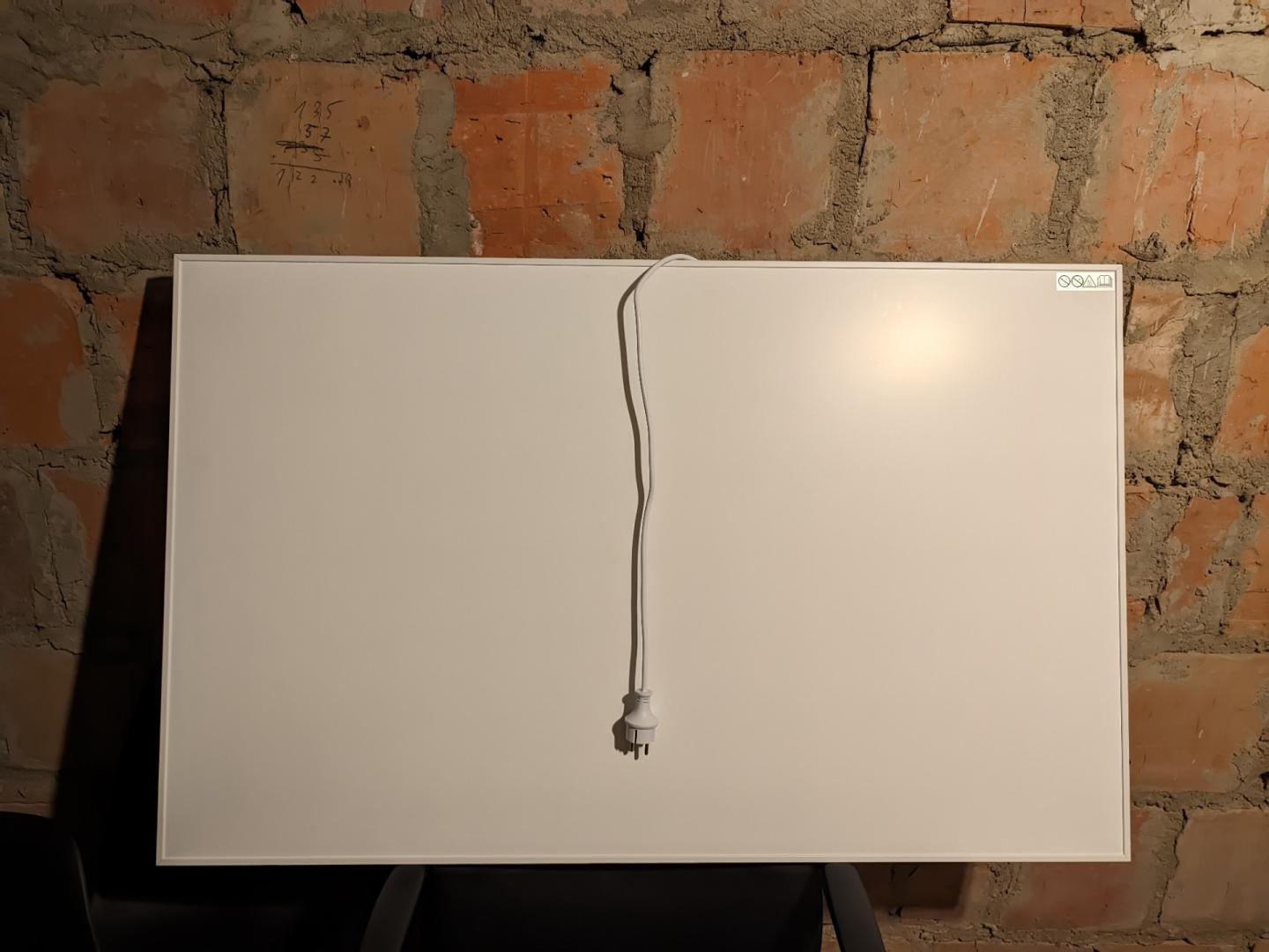 Promiennik IR/ grzejnik na podczerwień 900 W