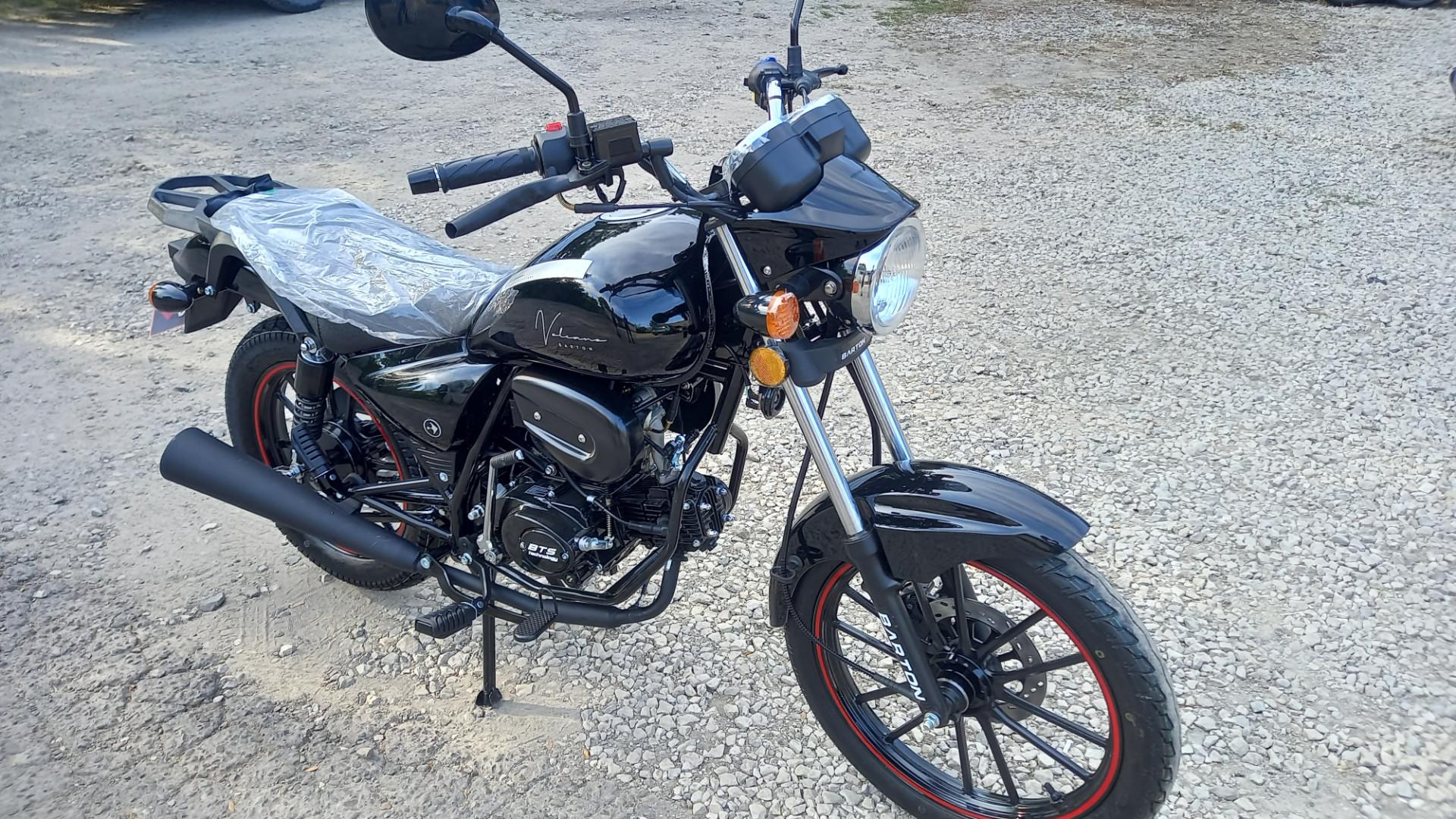 Motorower volcano 50