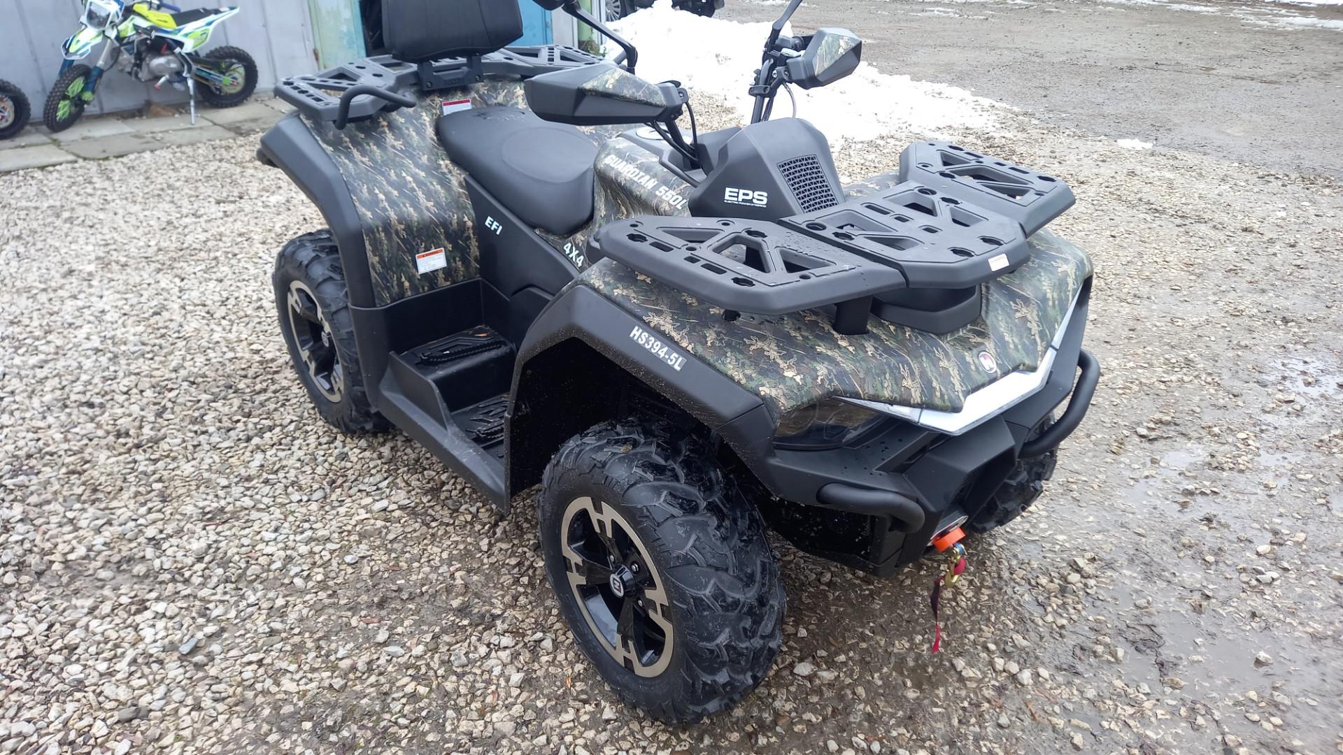 Quad hisun 550  atv guardian 550