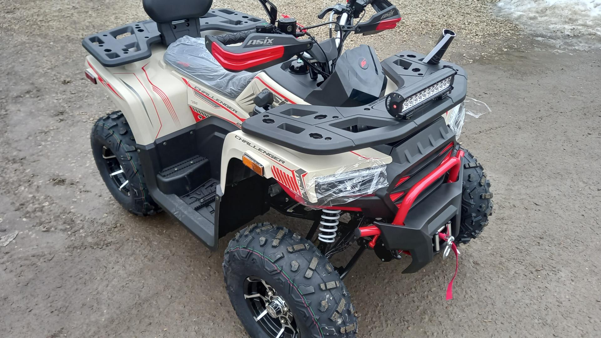 Quad challenger 250 t3b homologacja atv asix