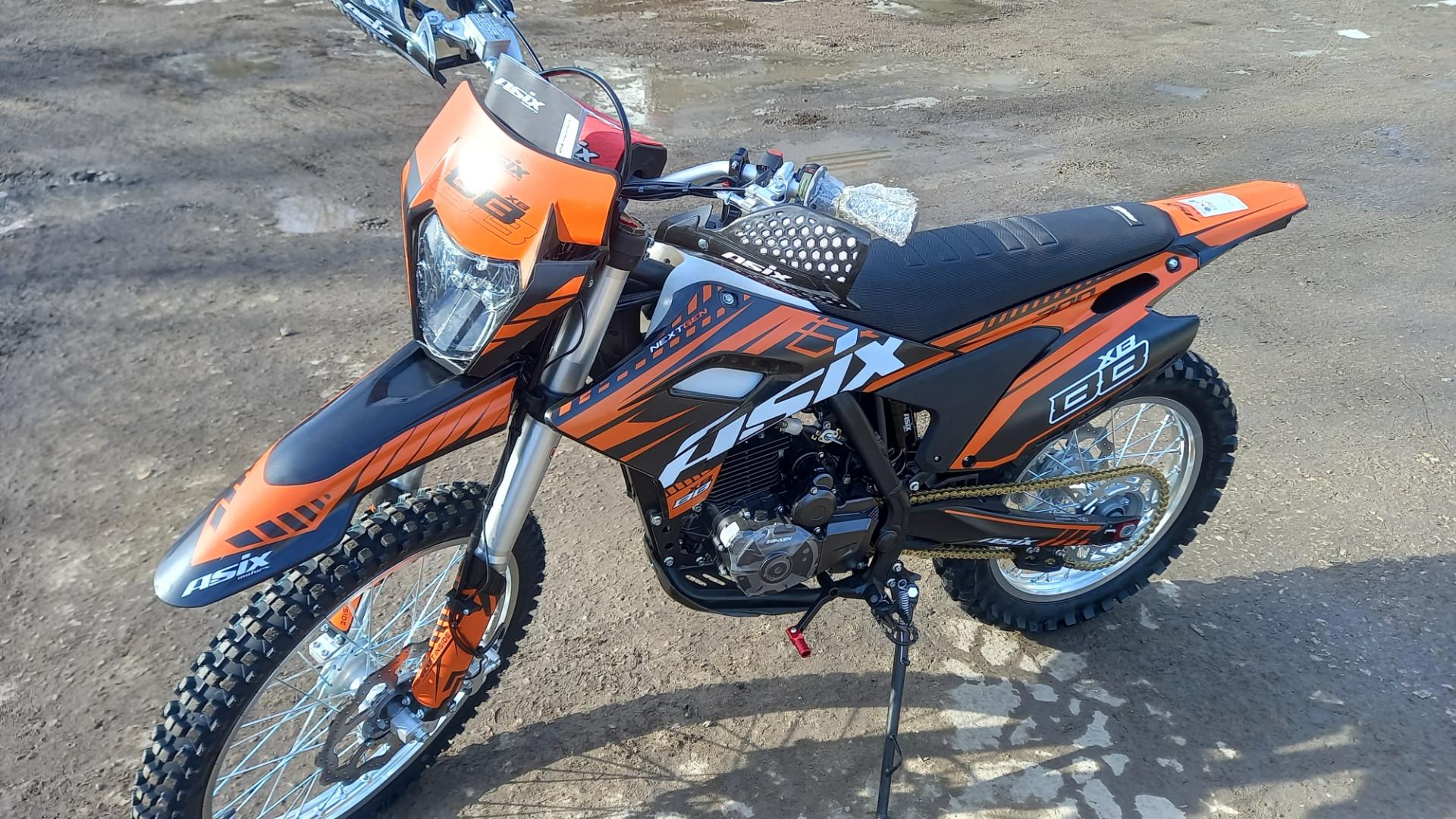Cross xb 88 300 crossy asix