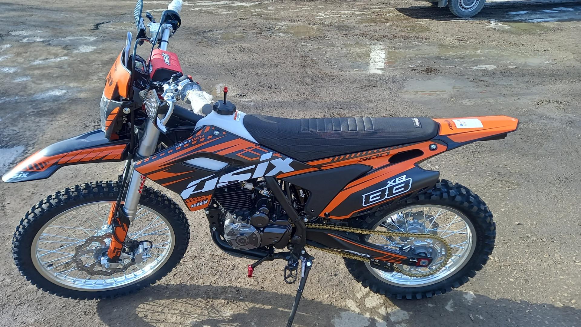 Cross xb 88 300 crossy asix