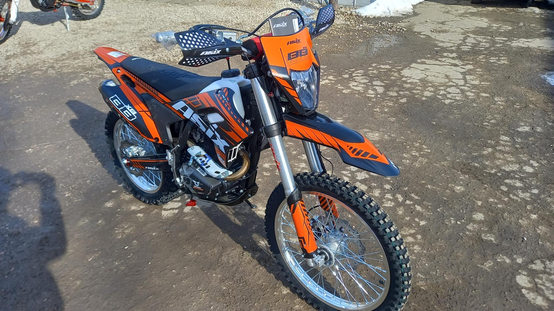 Cross xb 88 300 crossy asix