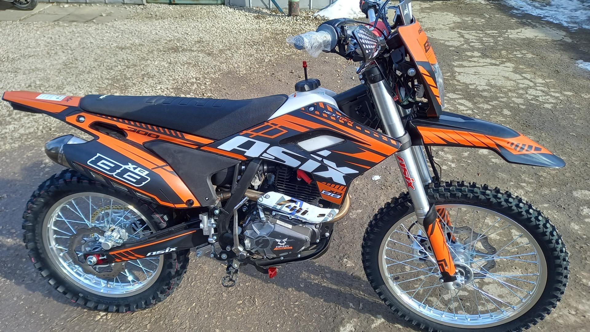 Cross xb 88 300 crossy asix