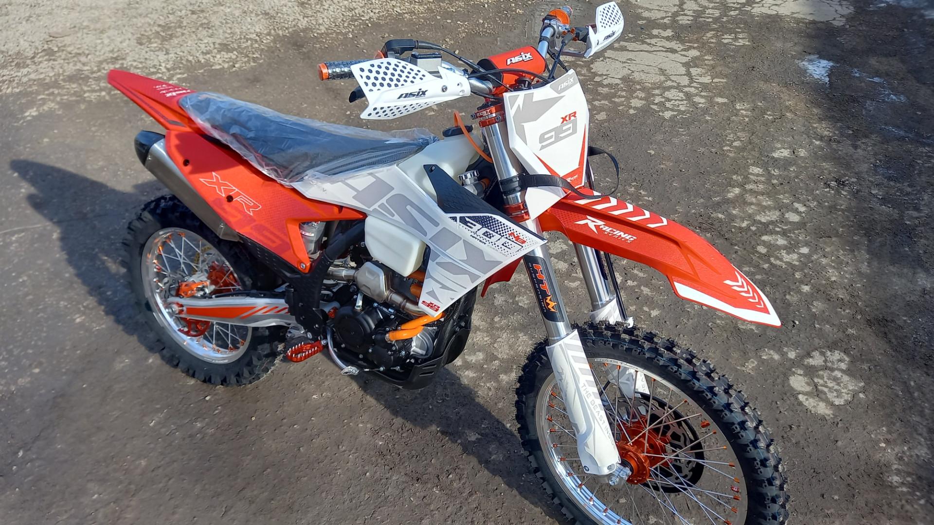 Cross xr 99 300cc asix