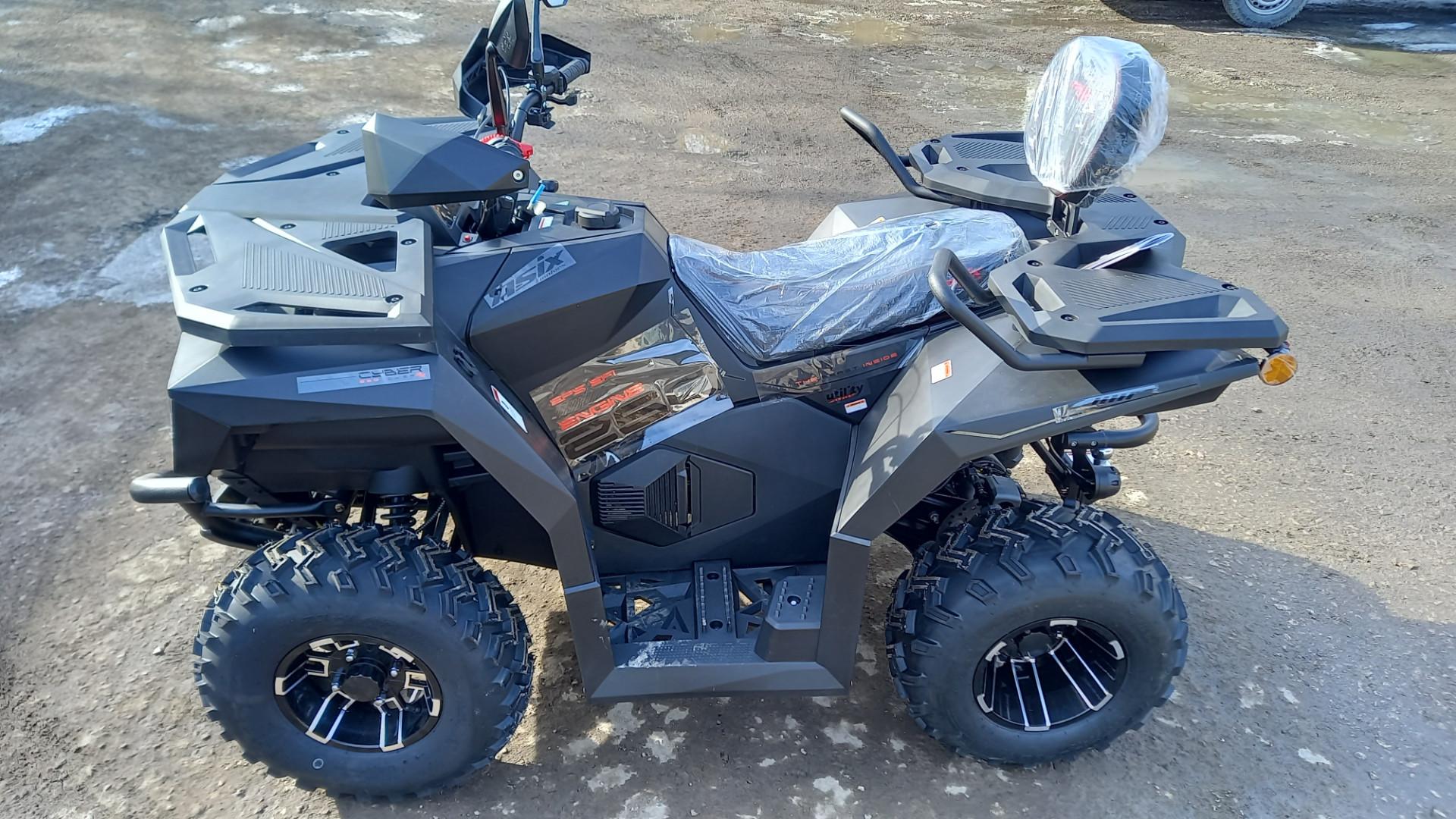 Quad cyber 250 rr homologacja atv T3B