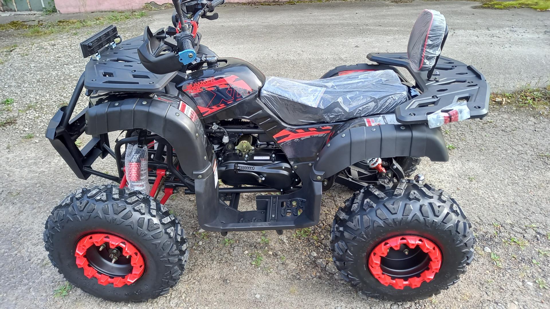 Quad 250 ATV 250CC XTR