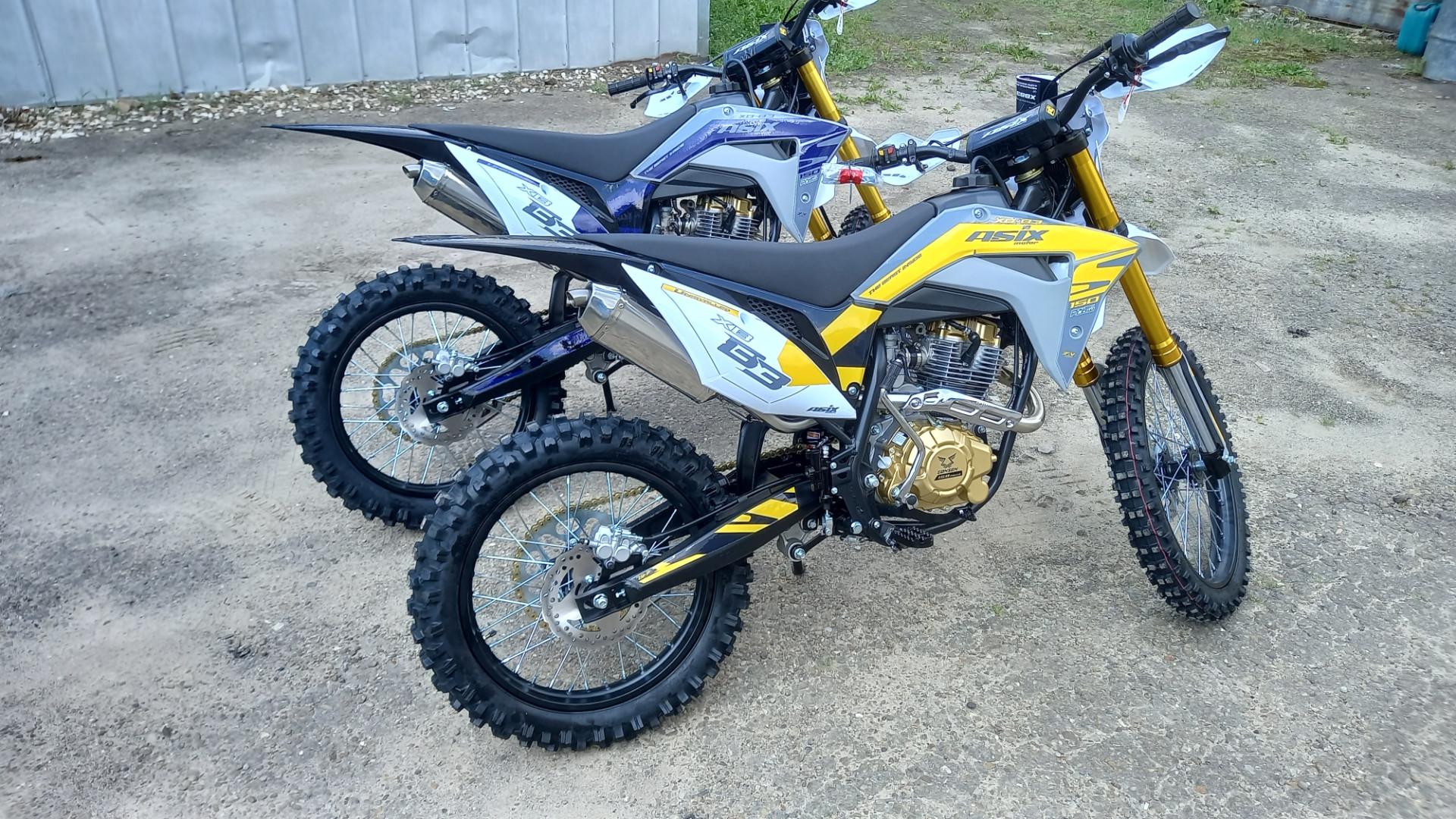Cross 150cc asix xb83
