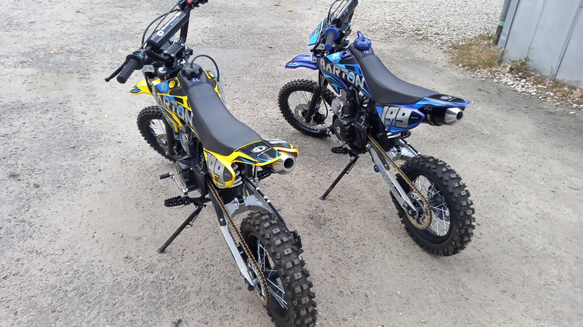 Cross 125 DB125  Cross 199