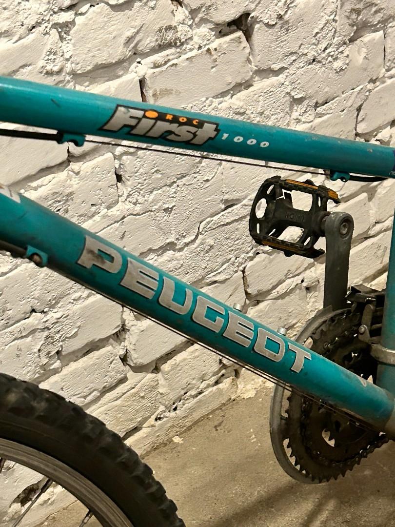 Rower Damski Peugeot First 1000