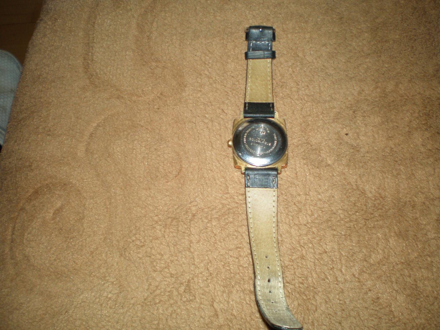 Sprzedam zegarek męski Glashutte w złotym kolorze. Używany.