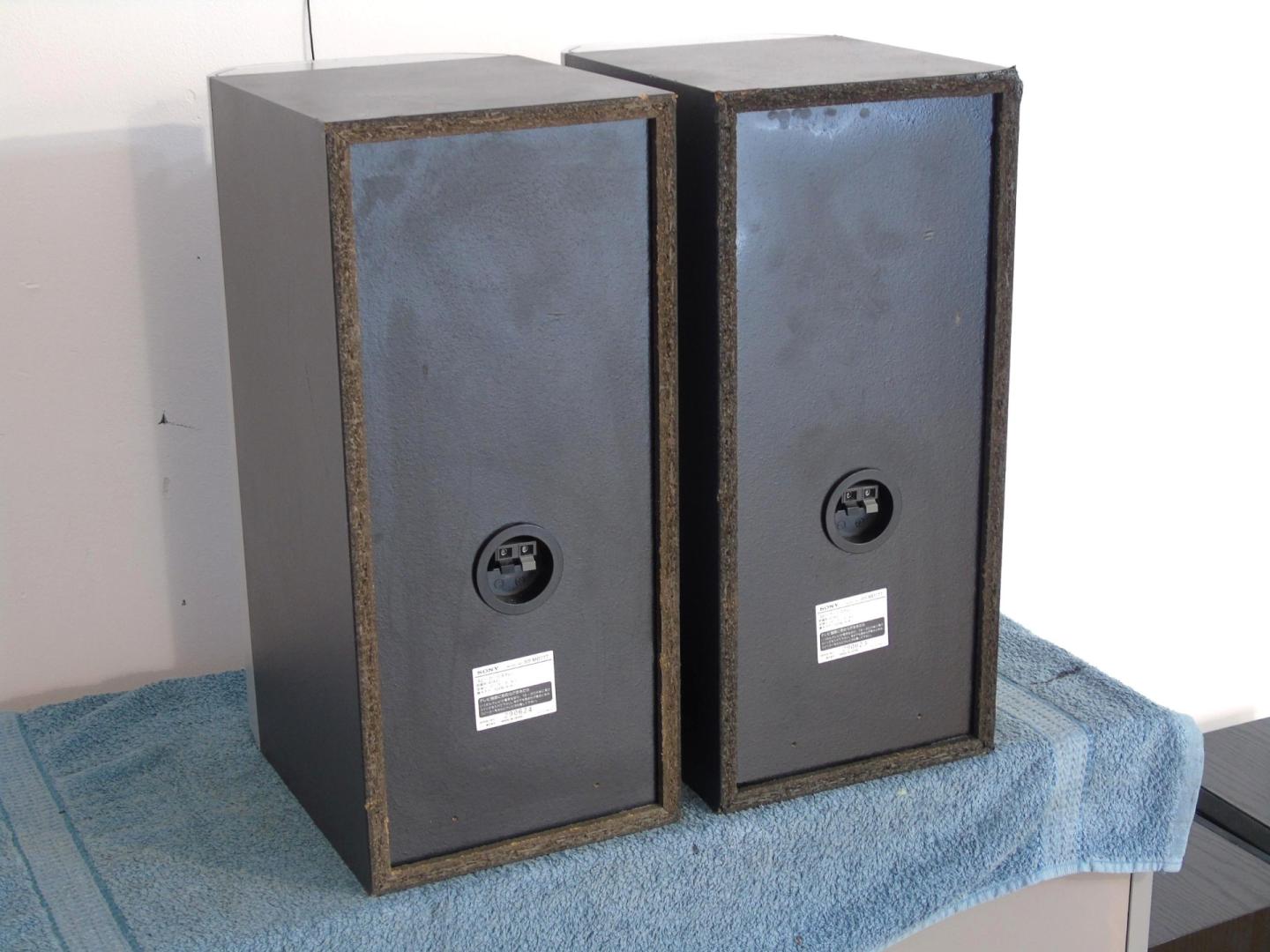 Kolumny stereo Sony SS-MD777 mocne i sprawne. DOSTAWA.