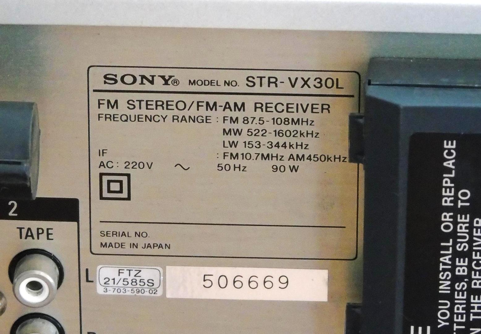 amplituner sony str-vx30l sprawny vintage. wysyłka.