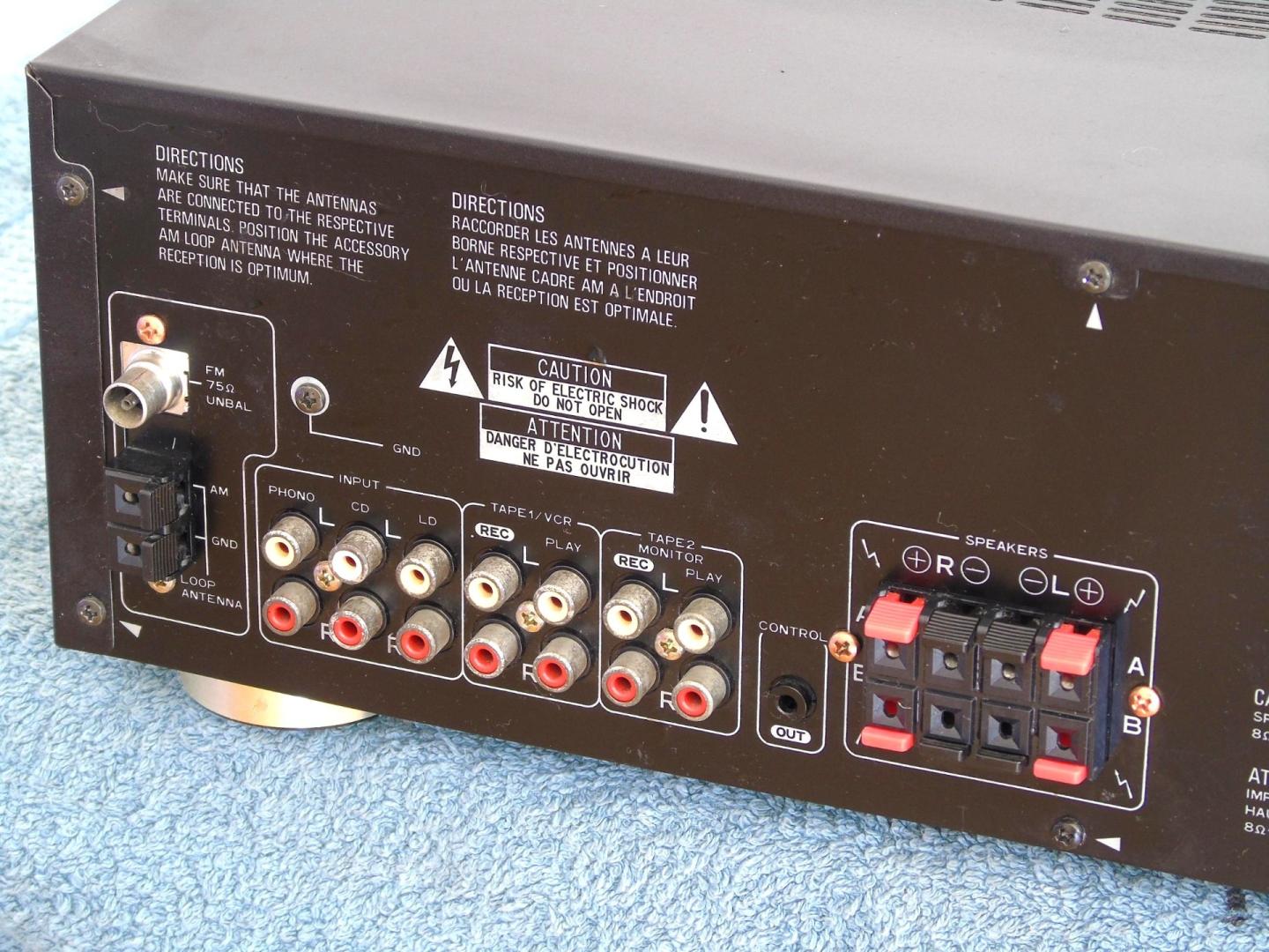 Japoński amplituner Pioneer SX-254 R ładny i sprawny. WYSYŁKA