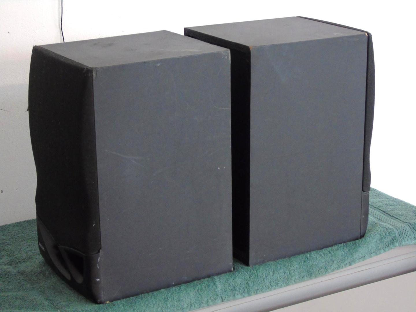 Kolumny Philips 2 x 60 wat. DOSTAWA.