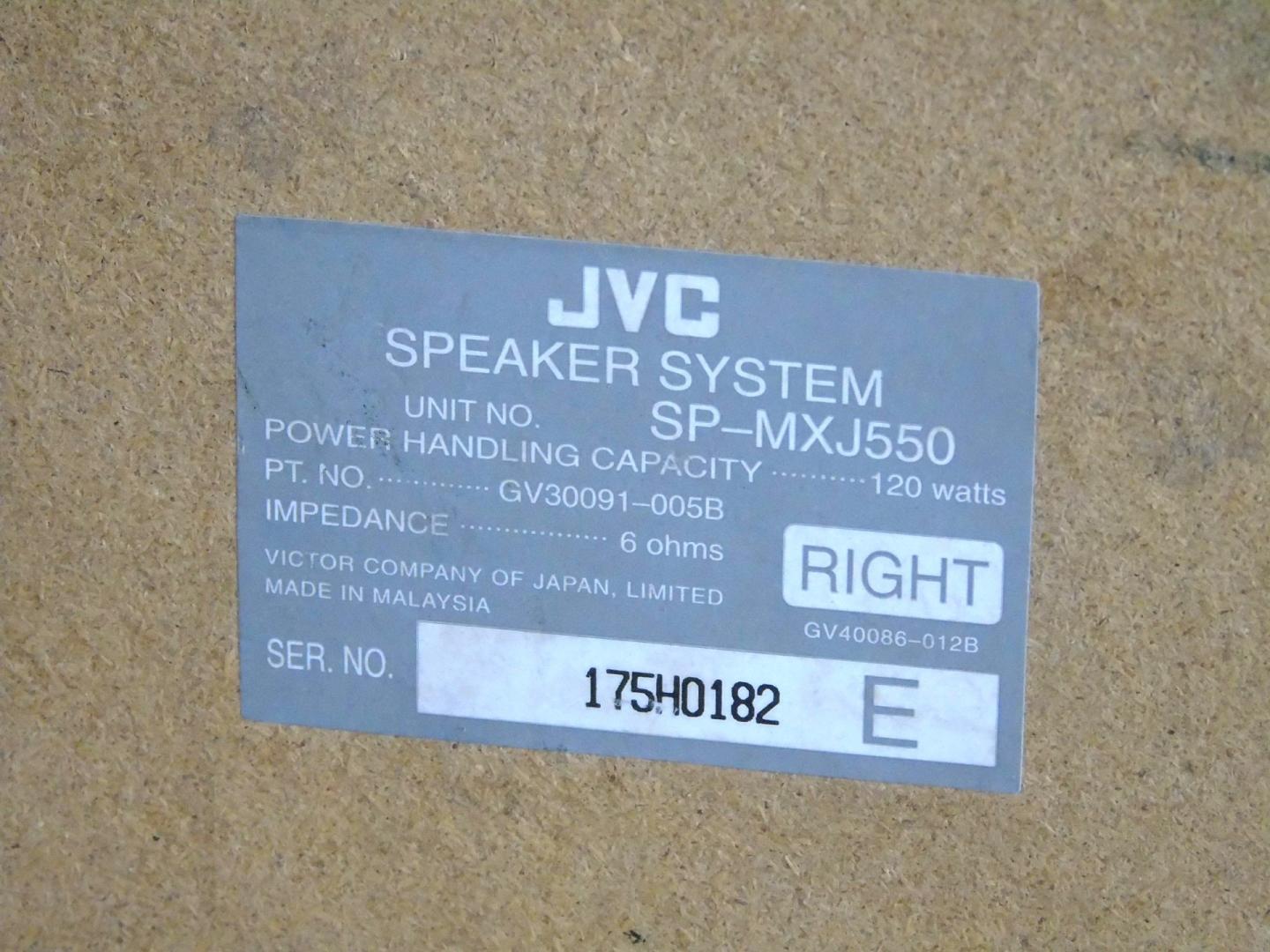 Kolumny JVC 2x 120 wat sprawne świetne stereo. DOSTAWA.