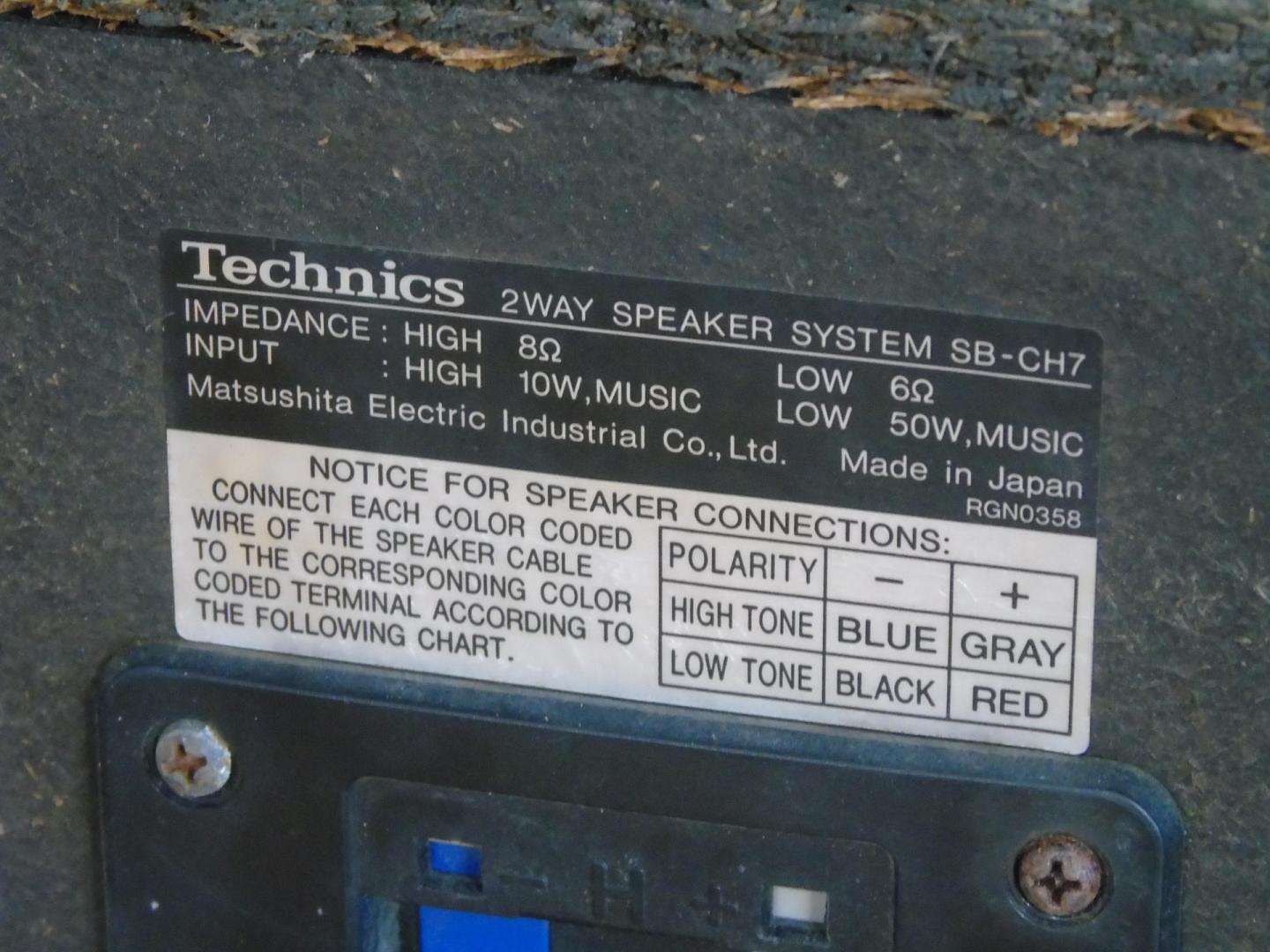 kolumny technics sb-ch7.mocne. dostawa