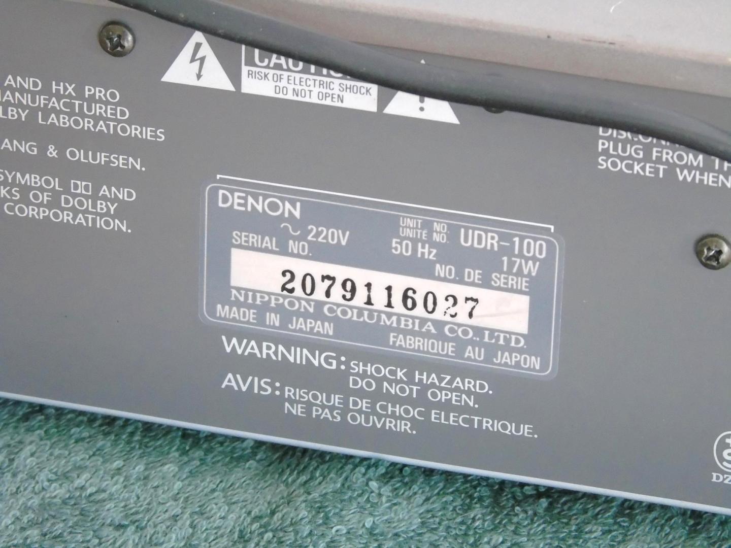 magnetofon denon udr-100 działa , ładny. wysyłka.