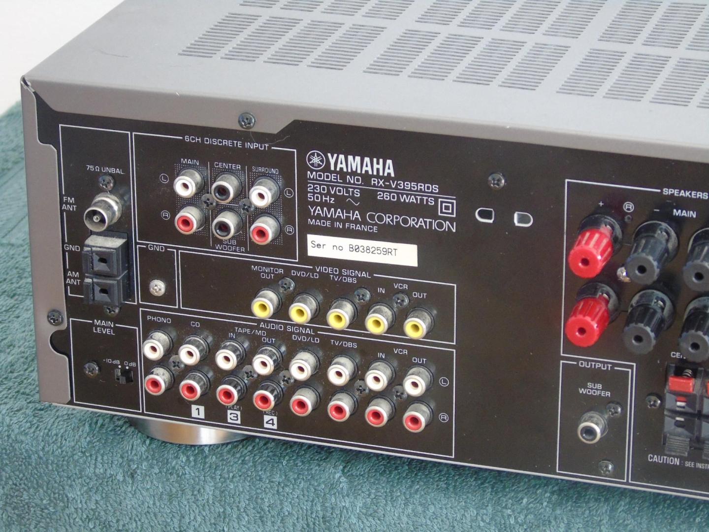 amplituner yamaha rx-v395 rds mocny i sprawny. dostawa.