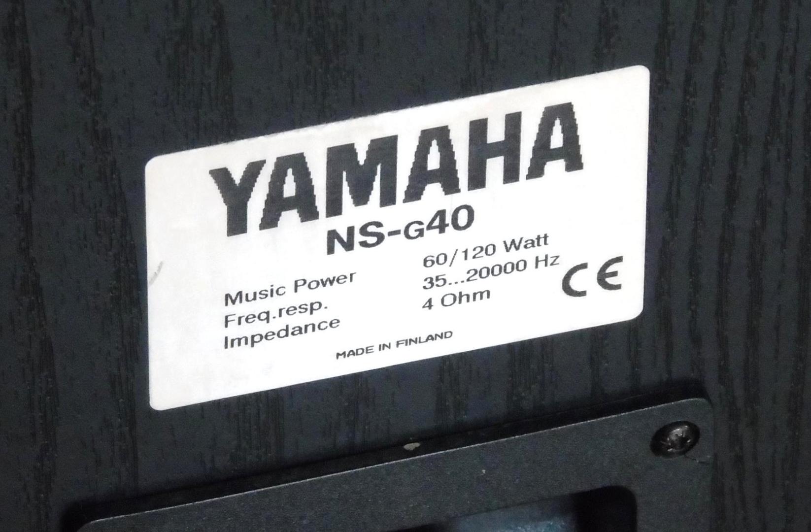 świetne kolumny yamaha ns-g40. dostawa