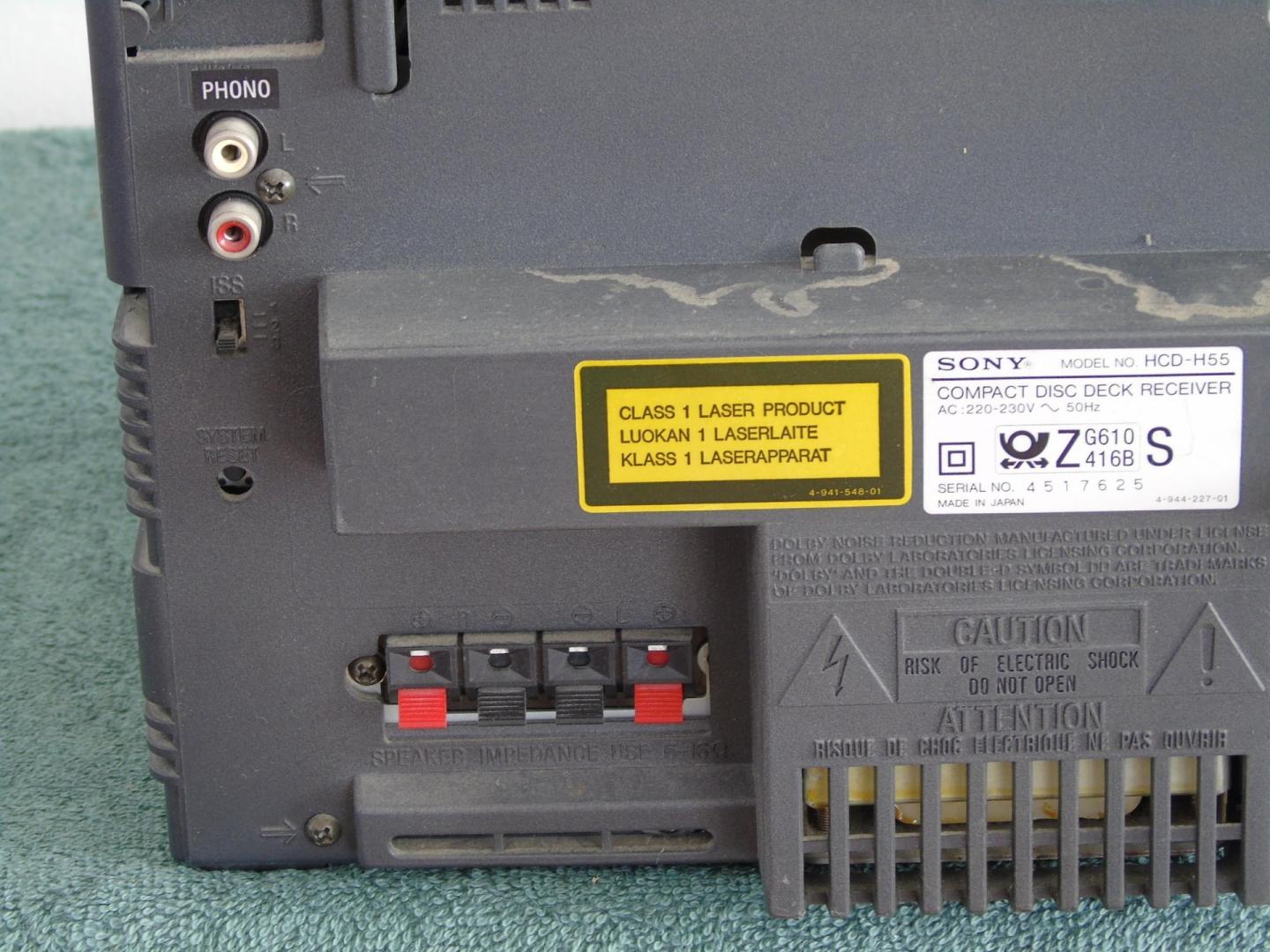 wieża sony radio korektor phono mocna. dostawa