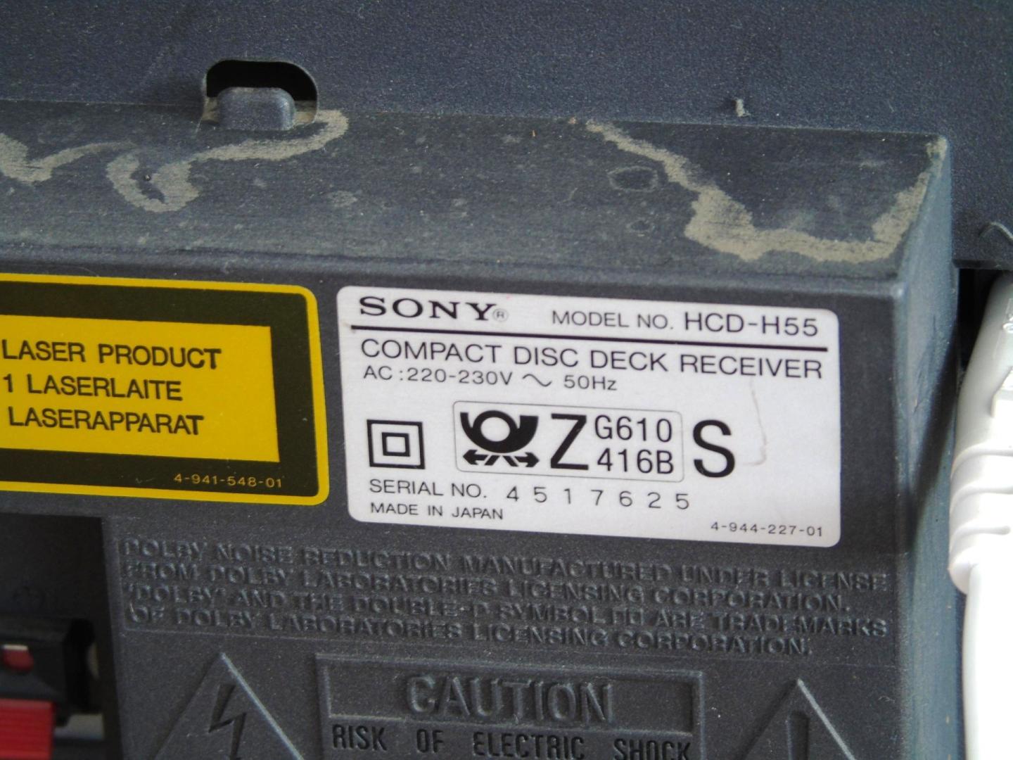 wieża sony radio korektor phono mocna. dostawa