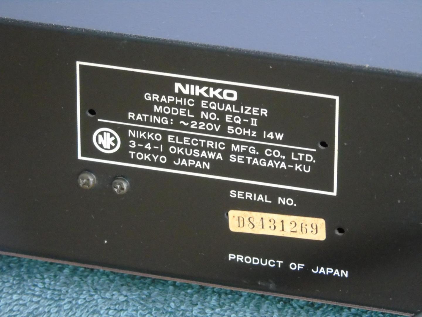 korektor graficzny niko eq-ii sprawny vintage. dostawa.