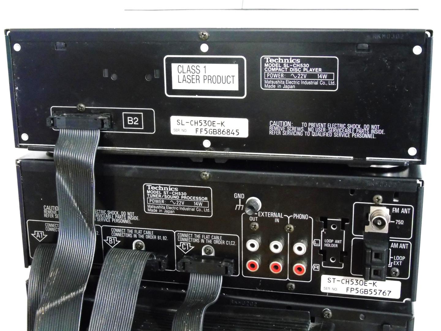 wieża technics se- ch530 sprawna  i mocna. dostawa