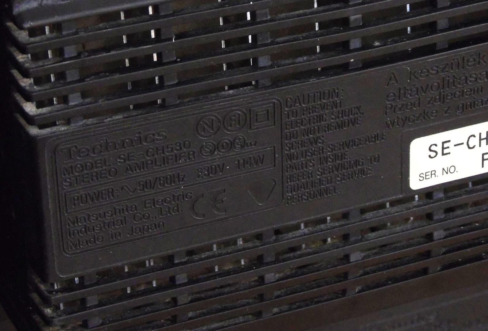wieża technics se- ch530 sprawna  i mocna. dostawa