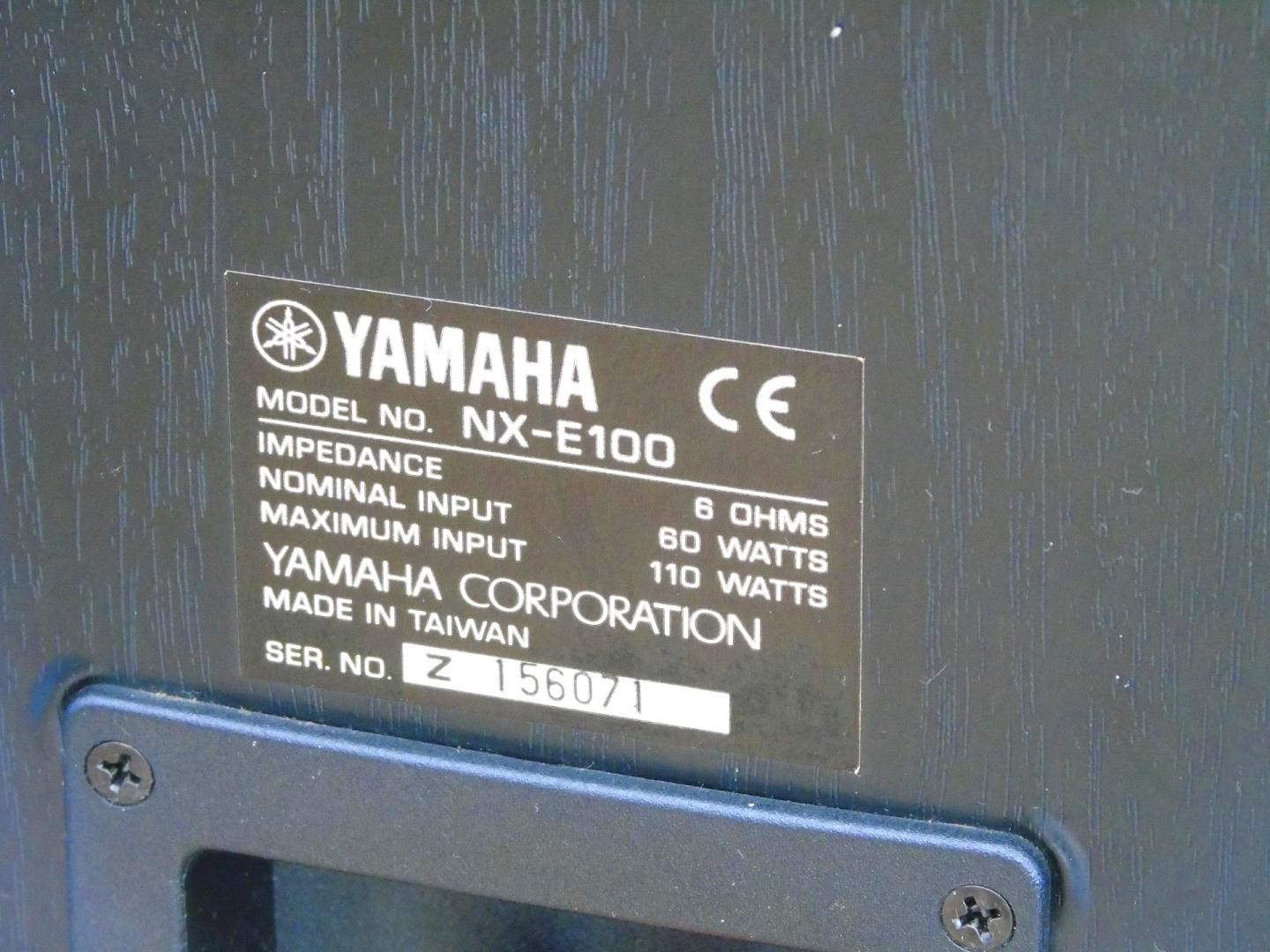 kolumny yamaha nx-e100.sprawne. wysyłka