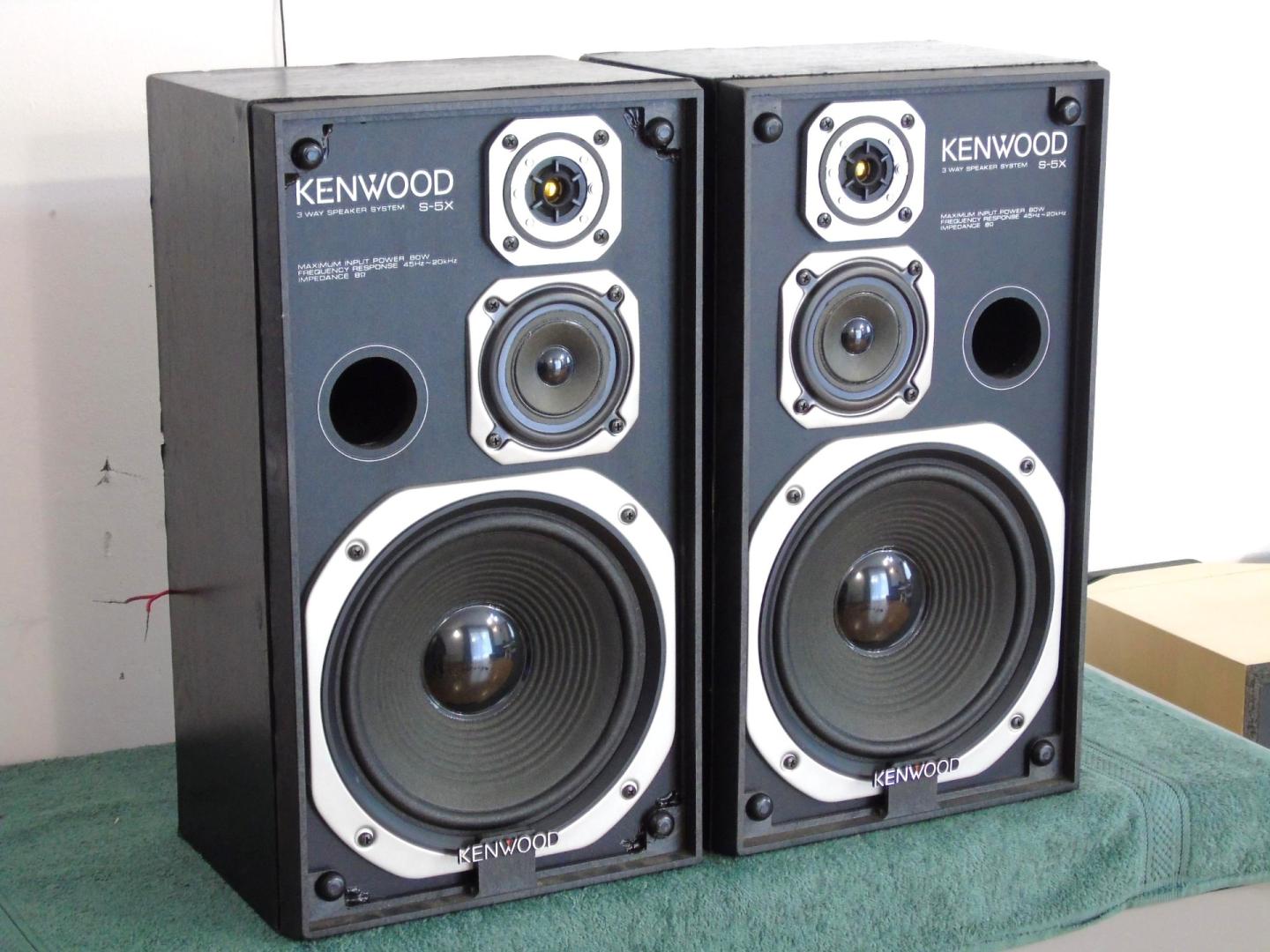 Japońskie kolumny Kenwood S-5X sprawne. DOSTAWA