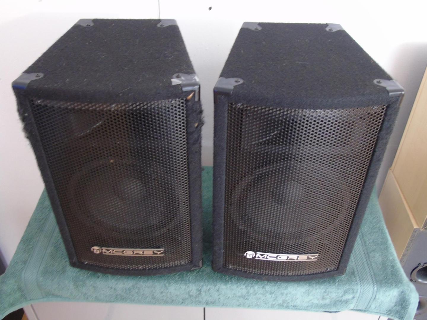 Kolumny estradowe McGrey-8 mocne 2x 300 wat. sprawne. DOSTAWA.