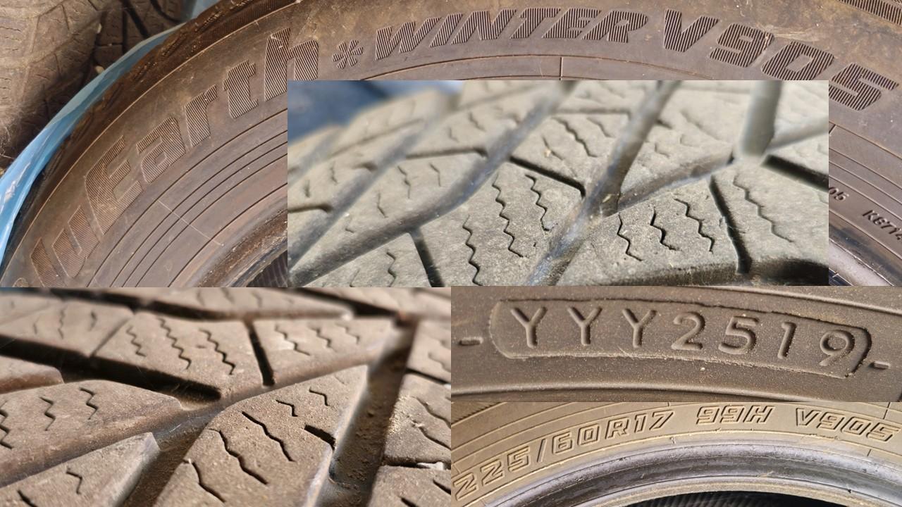 Opony zimowe Yokohama BluEarth Winter V905 225/60 R17 99H - kpl. 4 szt