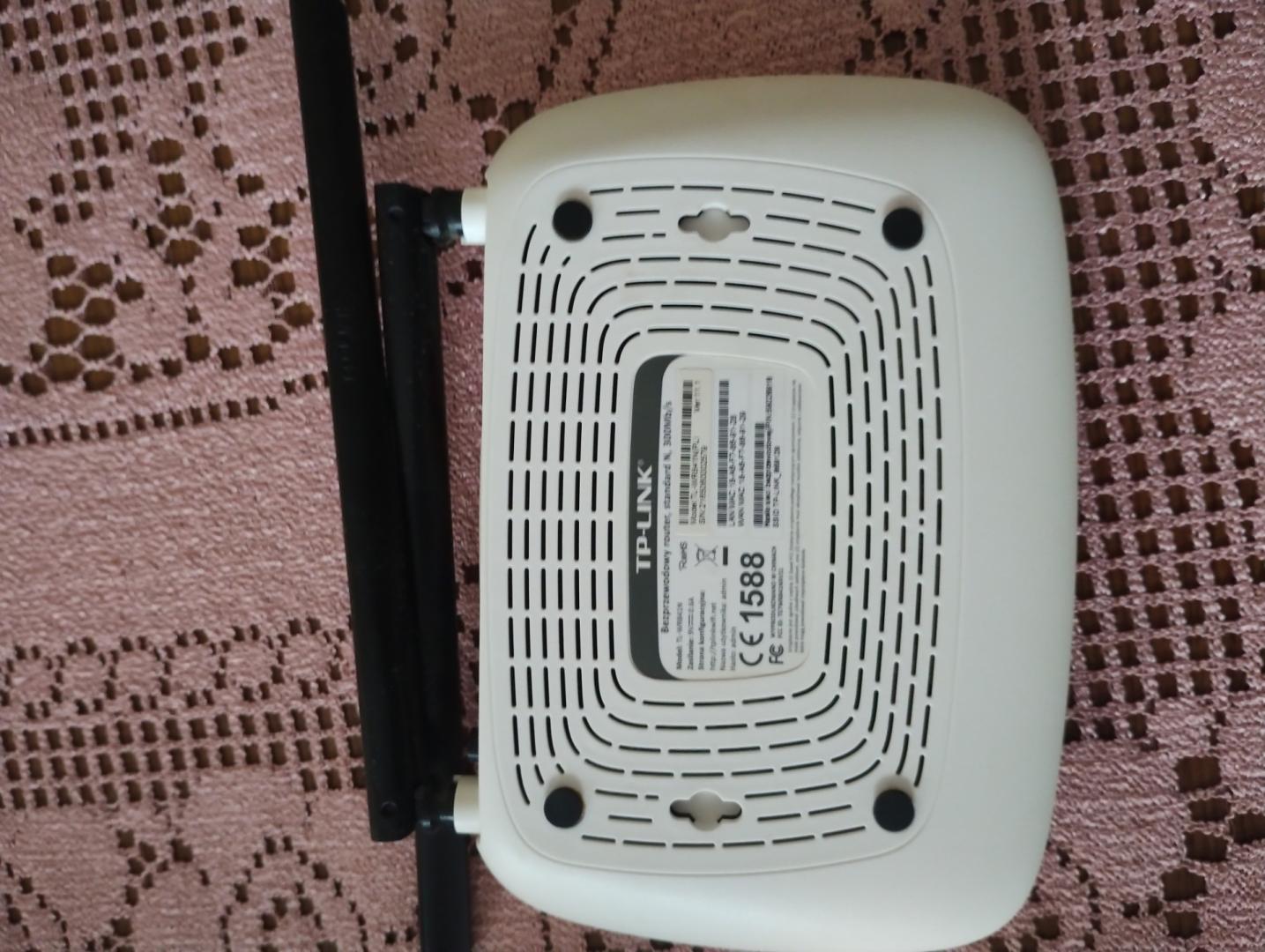 Router TP-LINK, używany  bezprzewodowy 300Mb/sek