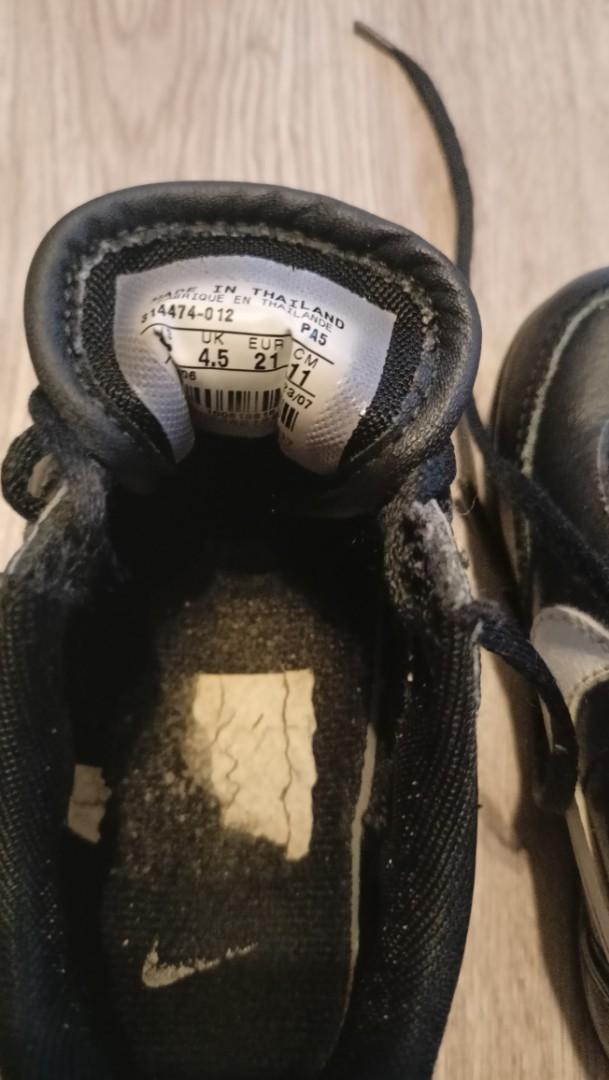 Buciki dziecięce Nike rozmiar 21