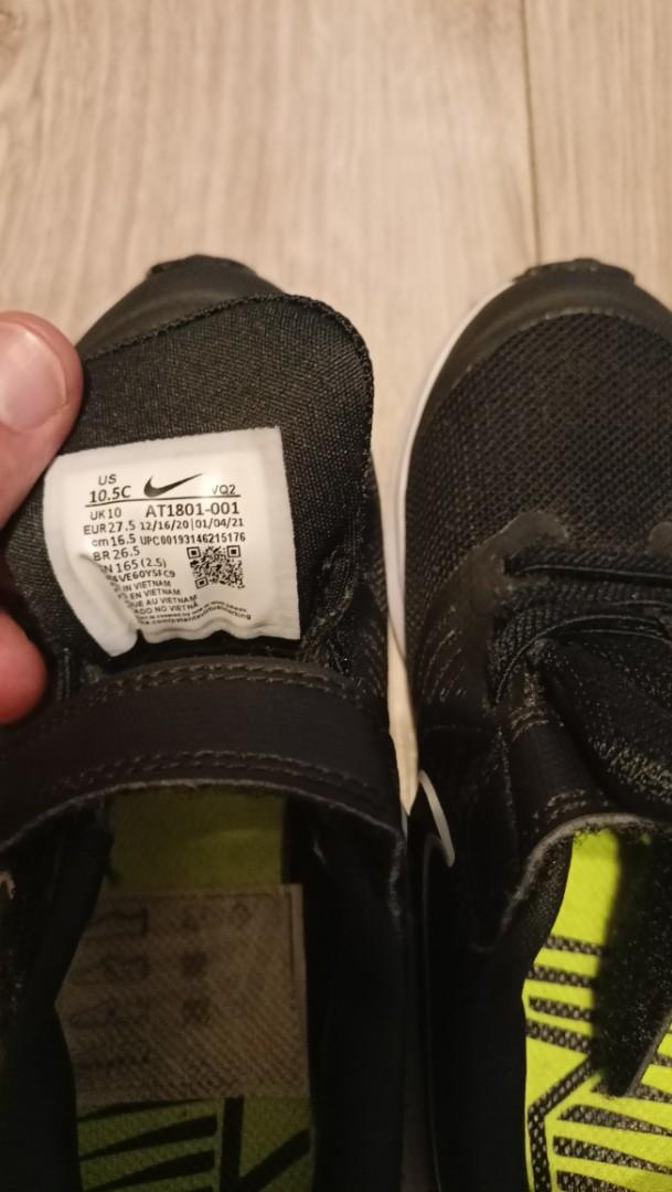 Buciki dziecięce Nike Star Runner 27.5
