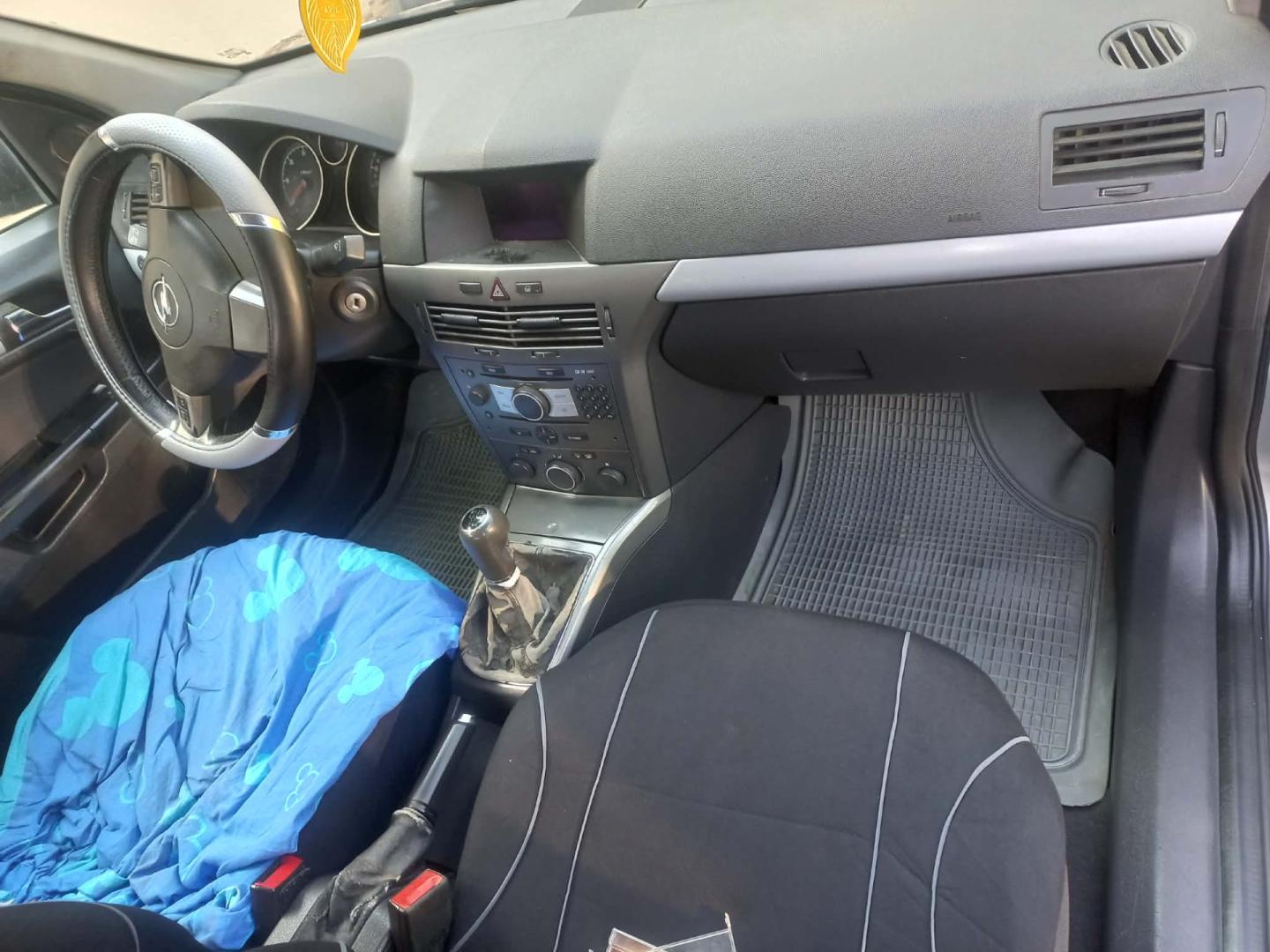 Sprzedam Opel Astra