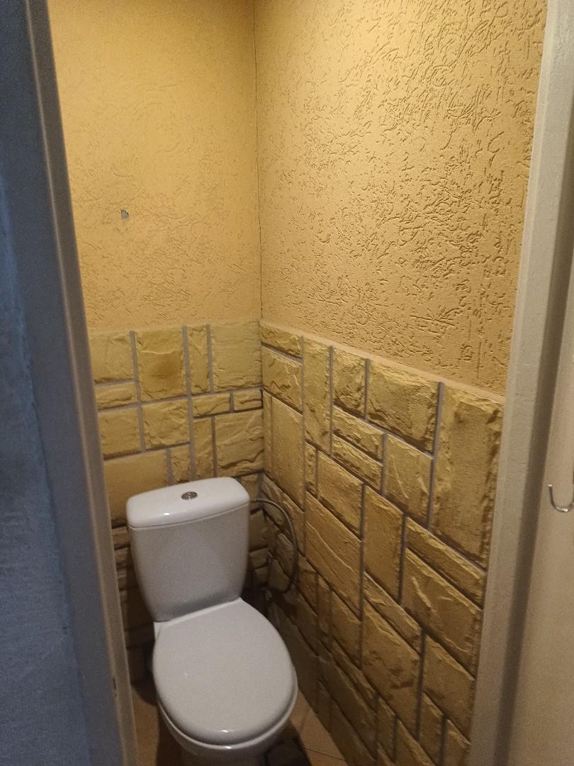 Wynajmę mieszkanie